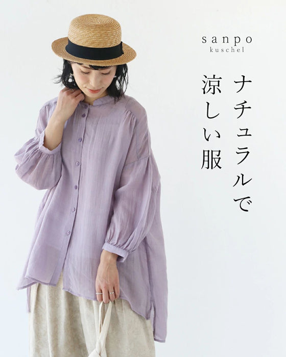 【特別再販5月29日20時販売】ナチュラルで涼しい服トップス