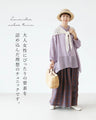 【特別再販5月29日20時販売】ナチュラルで涼しい服トップス