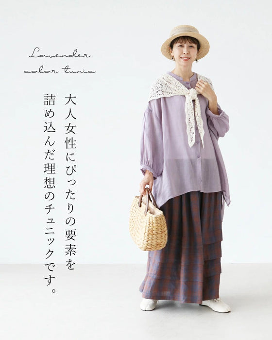 【特別再販5月29日20時販売】ナチュラルで涼しい服トップス