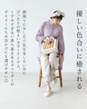 【特別再販5月29日20時販売】ナチュラルで涼しい服トップス