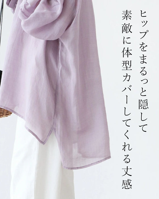 【特別再販5月29日20時販売】ナチュラルで涼しい服トップス