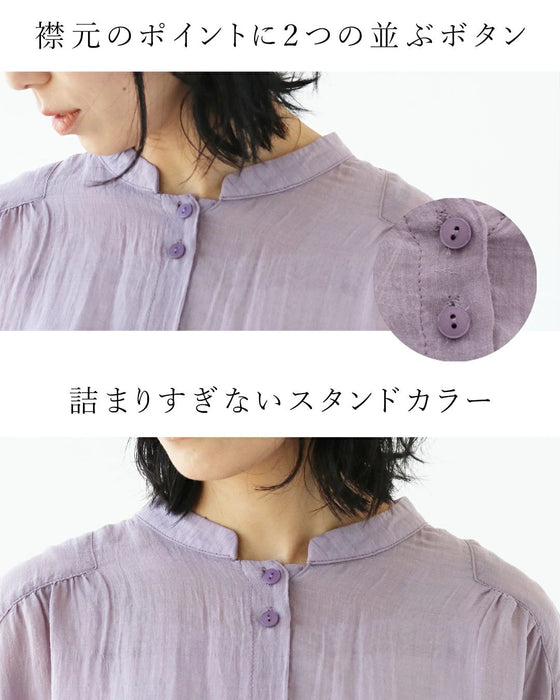 【特別再販5月29日20時販売】ナチュラルで涼しい服トップス