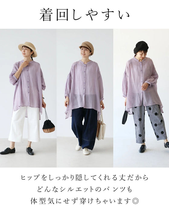 【特別再販5月29日20時販売】ナチュラルで涼しい服トップス