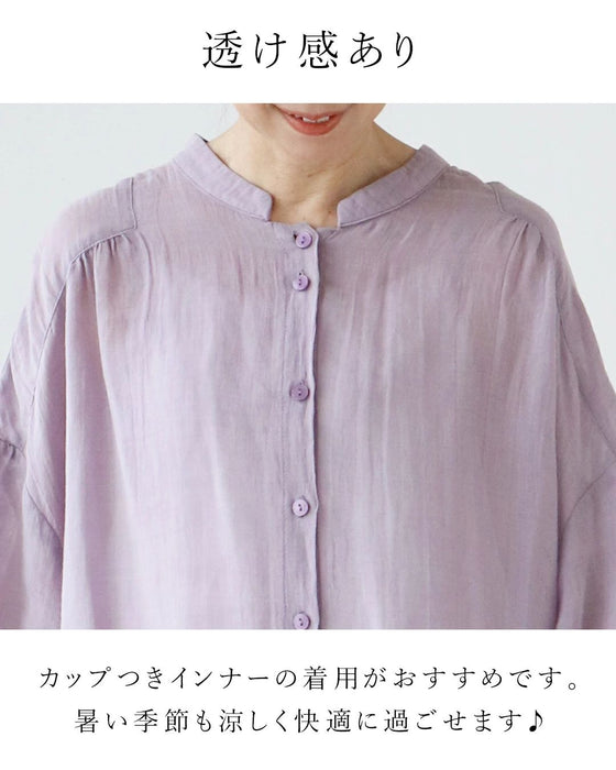 【特別再販5月29日20時販売】ナチュラルで涼しい服トップス