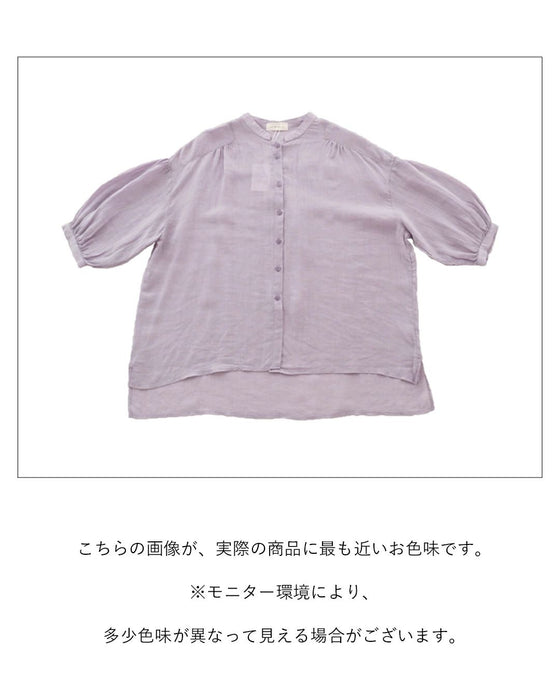 【特別再販5月29日20時販売】ナチュラルで涼しい服トップス