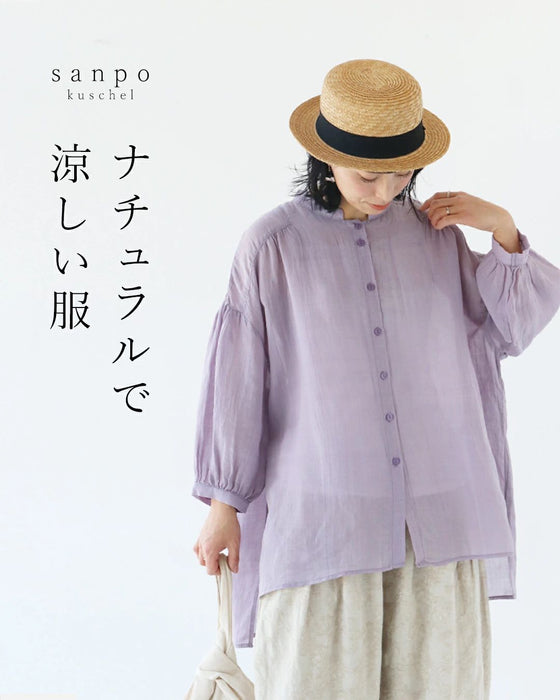 【特別再販5月29日20時販売】ナチュラルで涼しい服トップス