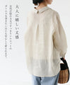 3D embroidered dandelion blouse