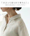 3D embroidered dandelion blouse
