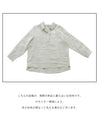 3D embroidered dandelion blouse