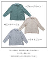 【セール商品返品交換不可】〈全3色〉今日はどう着る？万能シアーシャツ