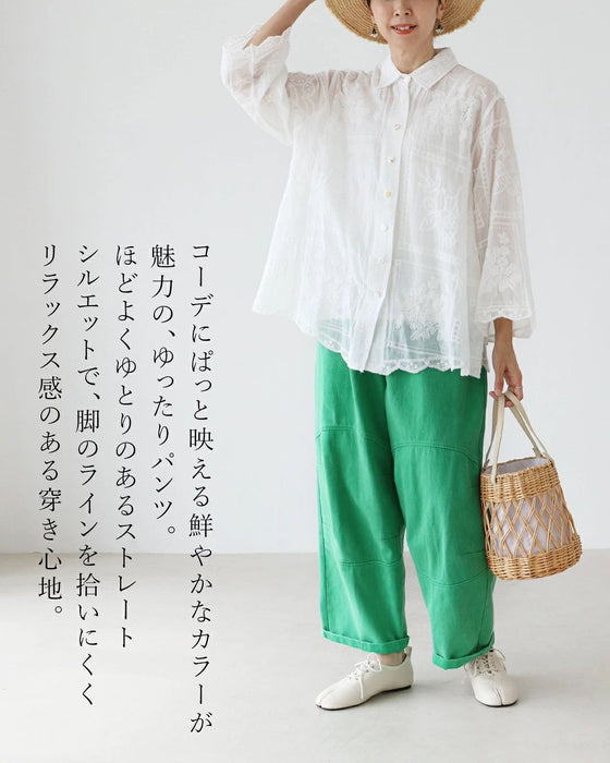 【予約商品】安心感ある着心地 色デニムパンツ