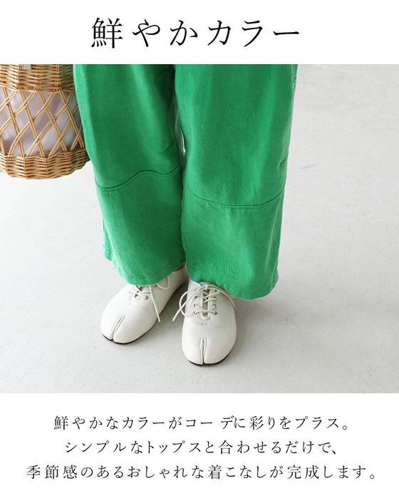 【予約商品】安心感ある着心地 色デニムパンツ