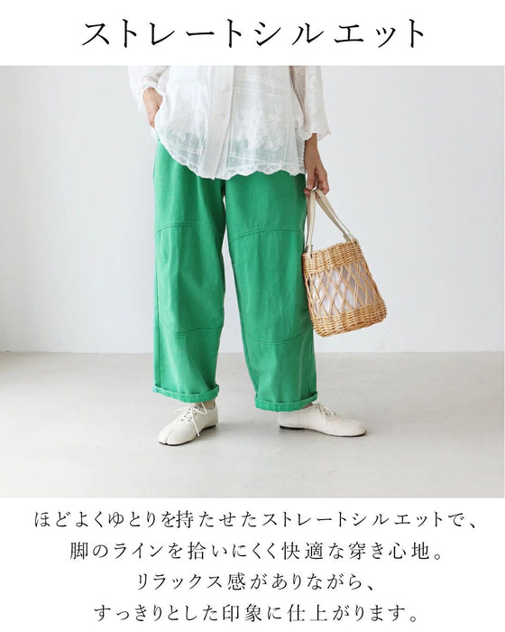 【予約商品】安心感ある着心地 色デニムパンツ