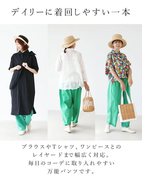 【予約商品】安心感ある着心地 色デニムパンツ