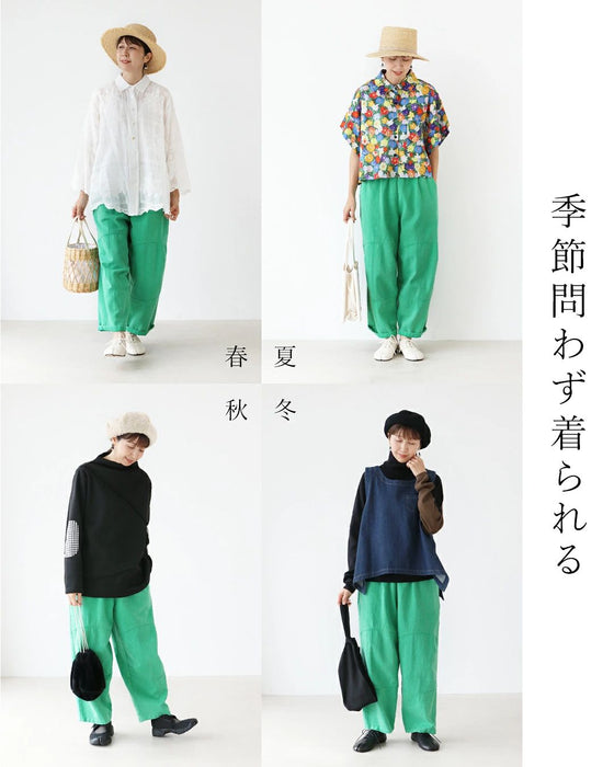 【予約商品】安心感ある着心地 色デニムパンツ