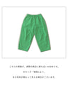 【予約商品】安心感ある着心地 色デニムパンツ