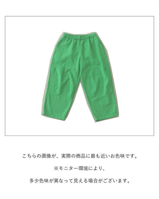 【予約商品】安心感ある着心地 色デニムパンツ