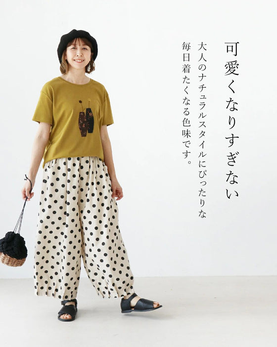 <3 colors available> Patch x embroidered T-shirt