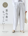 Comfortable cotton linen pants