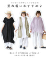 Comfortable cotton linen pants