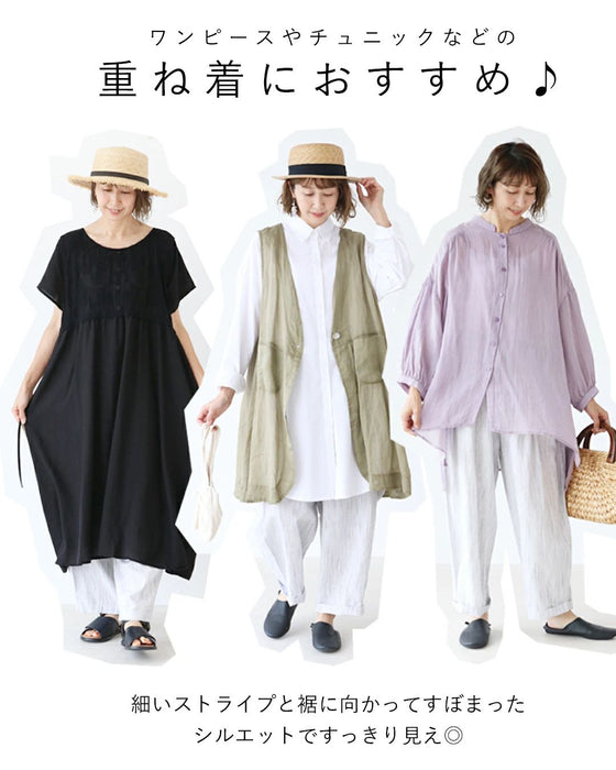 履き心地楽~な綿麻パンツ