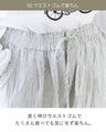 Comfortable cotton linen pants