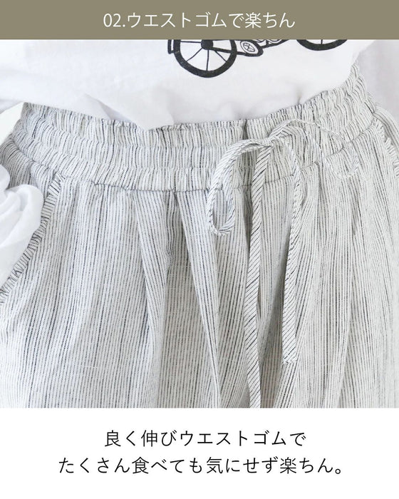 履き心地楽~な綿麻パンツ