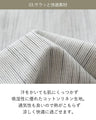 Comfortable cotton linen pants