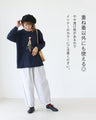 Comfortable cotton linen pants
