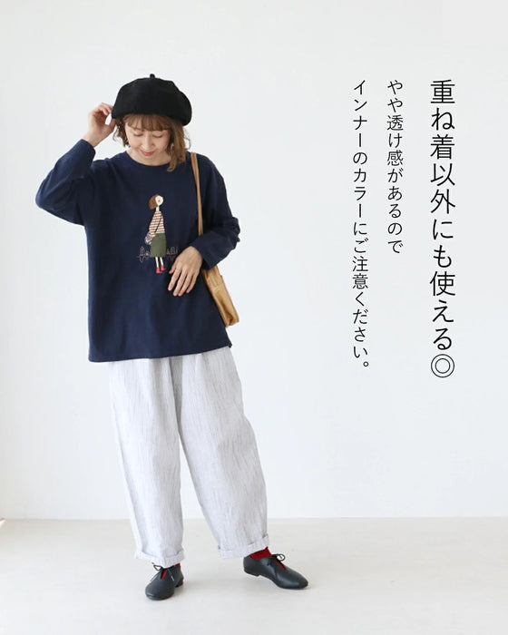 履き心地楽~な綿麻パンツ