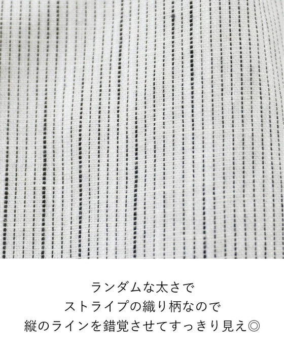 履き心地楽~な綿麻パンツ