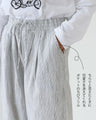 Comfortable cotton linen pants