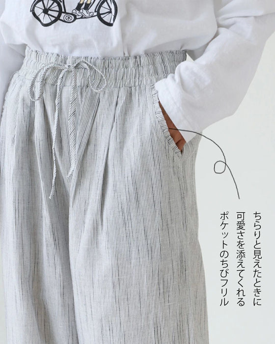 履き心地楽~な綿麻パンツ