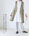 Comfortable cotton linen pants