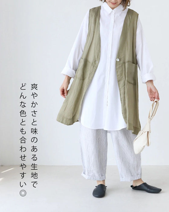 履き心地楽~な綿麻パンツ
