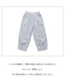 Comfortable cotton linen pants