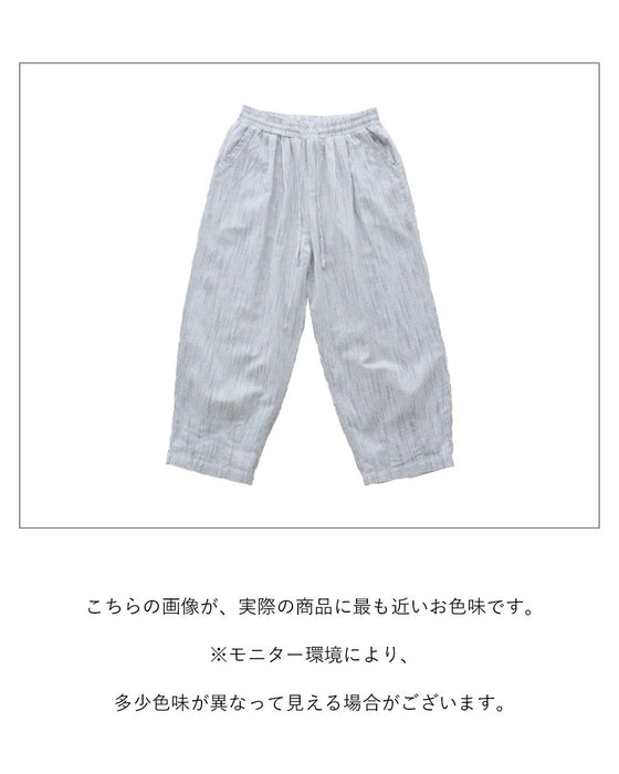 履き心地楽~な綿麻パンツ