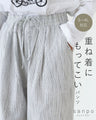 Comfortable cotton linen pants