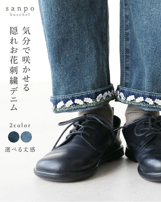 {rearrival special resale on sale January 24th at 8pm} Hidden flower embroidered pants