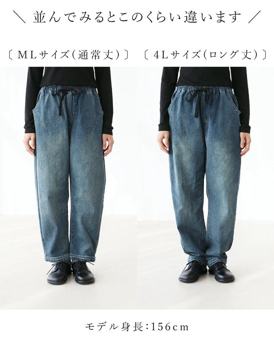 {rearrival special resale on sale January 24th at 8pm} Hidden flower embroidered pants