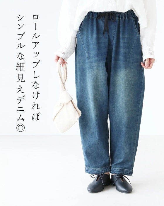 隠れお花刺繍パンツ – ONE PEACE ONLINE