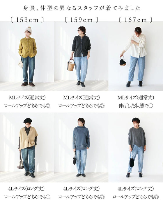 {rearrival special resale on sale January 24th at 8pm} Hidden flower embroidered pants