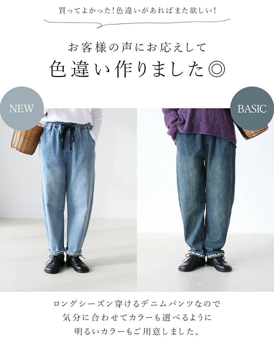 {rearrival special resale on sale January 24th at 8pm} Hidden flower embroidered pants