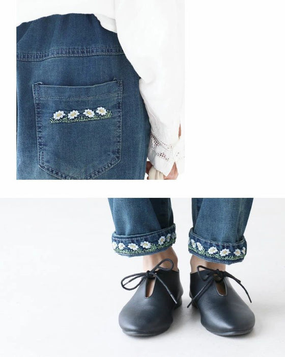 【アウトレット返品交換不可】隠れお花刺繍パンツ