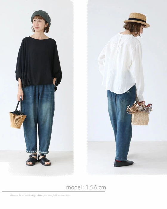 【アウトレット返品交換不可】隠れお花刺繍パンツ