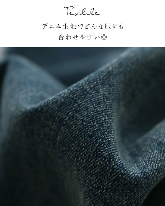 〈2カラー2丈サイズ〉気分で咲かせる隠れお花刺繍デニムパンツ