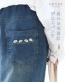 【アウトレット返品交換不可】隠れお花刺繍パンツ