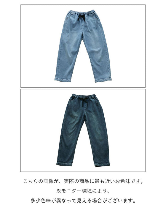 {rearrival special resale on sale January 24th at 8pm} Hidden flower embroidered pants