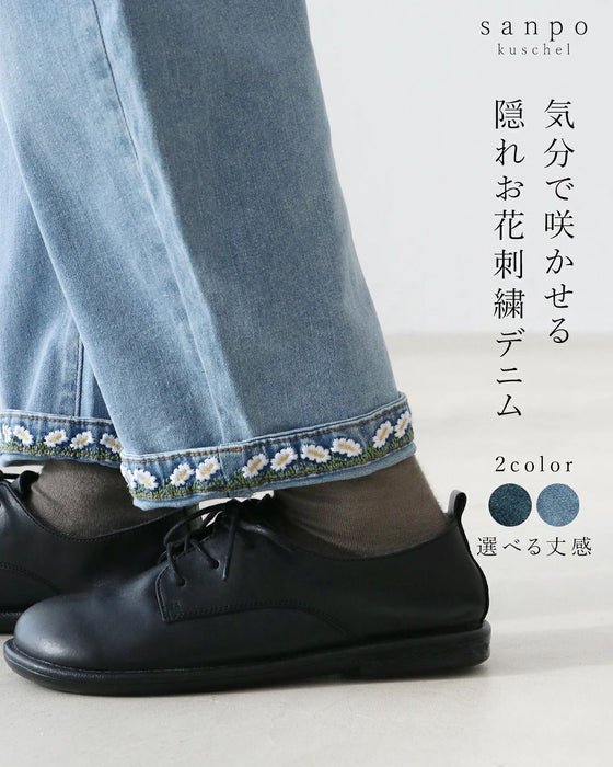 {rearrival special resale on sale January 24th at 8pm} Hidden flower embroidered pants