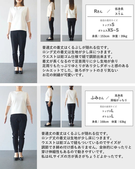 {rearrival special resale on sale January 24th at 8pm} Hidden flower embroidered pants